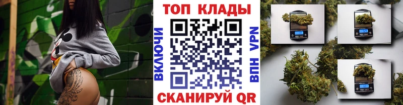 Виды наркотиков купить Железногорск Гашиш  АМФ  Меф  Галлюциногенные грибы  А ПВП 