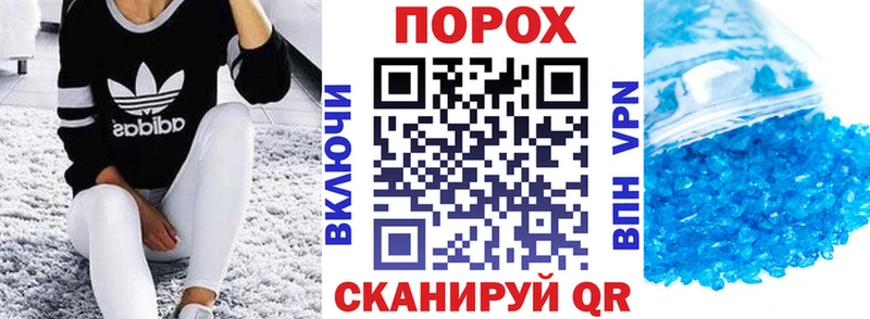 где купить наркоту  Железногорск  Amphetamine 97% 
