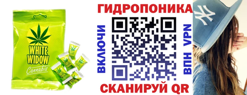 наркошоп  Железногорск  Еда ТГК конопля 