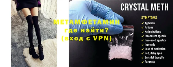 дживик Вяземский
