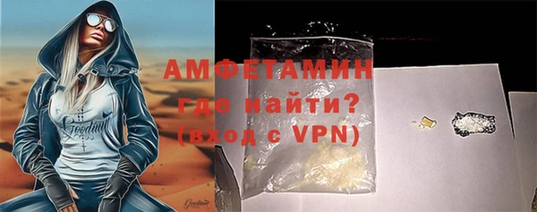 дживик Вяземский
