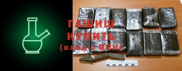 mdpv Вязьма