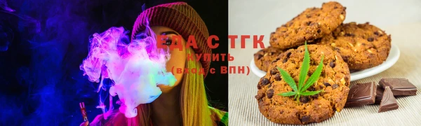 прущий лед Вязники