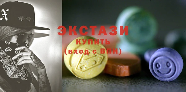 дживик Вяземский