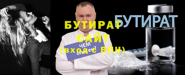 дживик Вяземский