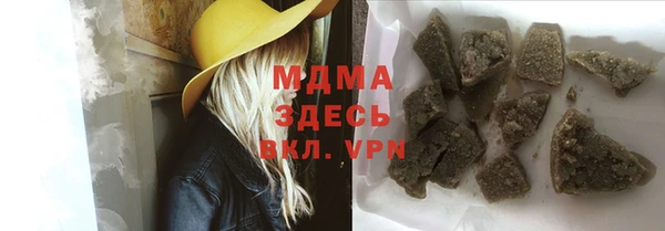прущий лед Вязники