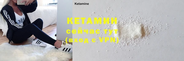 прущий лед Вязники
