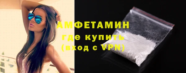 дживик Вяземский