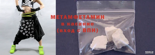 гашик Медвежьегорск