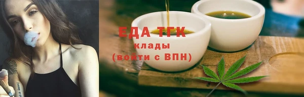 дживик Вяземский