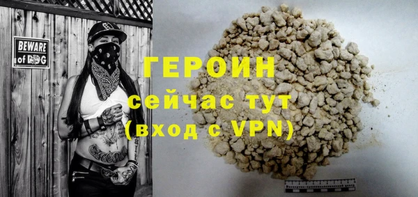 дживик Вяземский