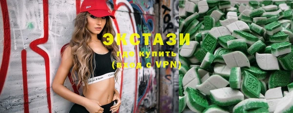 дживик Вяземский