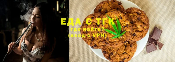 дживик Вяземский