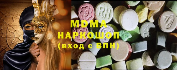 прущий лед Вязники