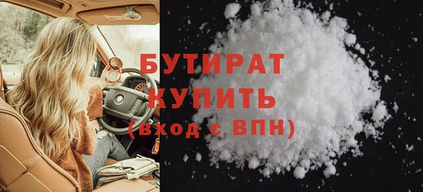 прущий лед Вязники