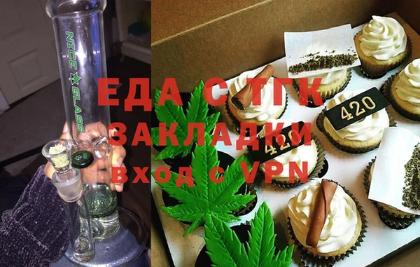 дживик Вяземский
