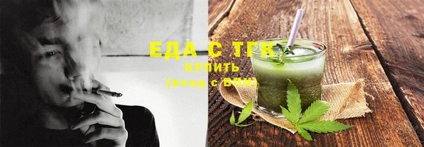 дживик Вяземский