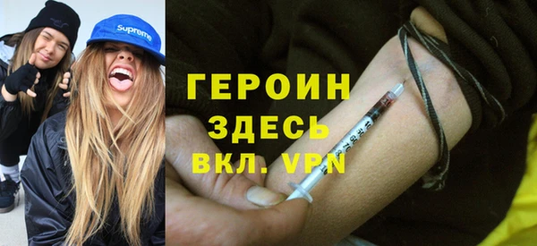 дживик Вяземский