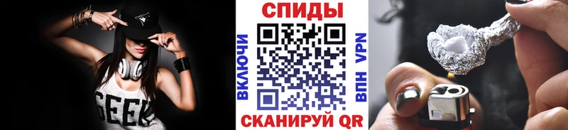 закладки  KRAKEN   МЕТАМФЕТАМИН мет  Железногорск 