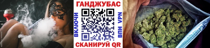 Бошки марихуана марихуана  кракен как зайти  Железногорск 